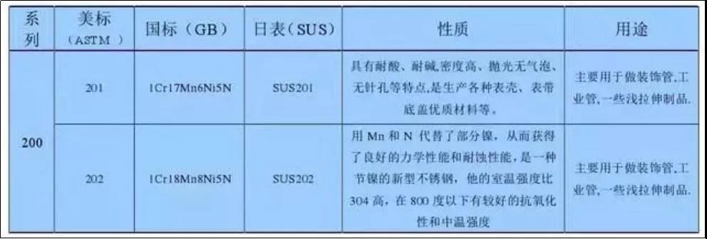 微信图片_20211228102724.jpg