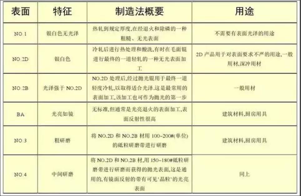 微信图片_20211228102622.jpg
